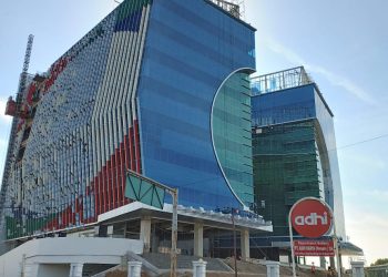 Pelindo I Segera Miliki Gedung Kembar