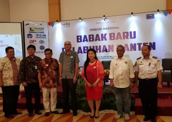 Mungkinkah Banten Jadi Gateway Pelabuhan Curah Nasional