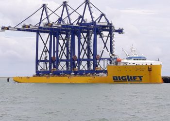 Pelindo I Datangkan 3 CC Baru untuk Kuala Tanjung