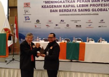 Dari Raker ISAA, Pemerintah Sudah Terbitkan Sekitar 300 SIUPKK