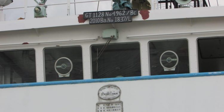 Kemenhub Kerahkan Kapal Patroli KPLP Cari MT Namse yang Hilang