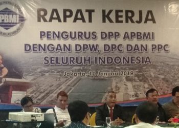 APBMI Usulkan, Kegiatan BM di Multipurpose Dilaksanakan PBM