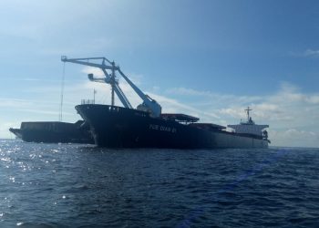 Banjarmasin Terapkan Online Ship to Ship