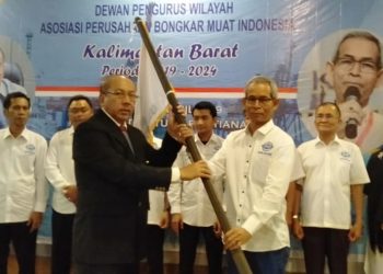 HM Fuadi Lantik Pengurus APBMI Kalbar