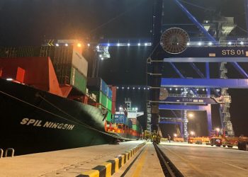 MV Ningsih SPIL Kembali Masuk Kuala Tanjung