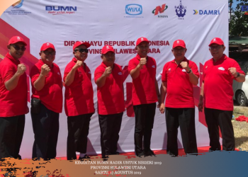 BKI, dari HUT RI hingga BUMN Hadir untuk Negeri