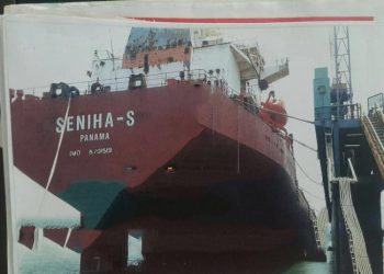 Mantan KSOP Batam Jadi Tersangka