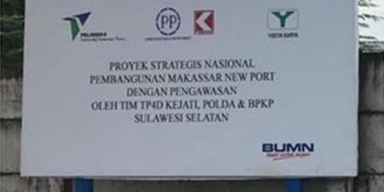 Pembangunan MNP Diawasi TP4D & BPKP