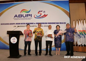 Pengelola Patimban Akan Diserahkan Swasta