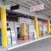 Tak Ada Mudik, Terminal Penumpang di Priok Sepi