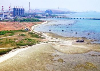 Pembangunan Warnasari Cilegon Butuh Rp. 24 T