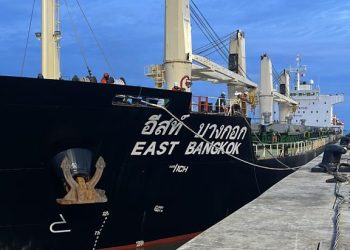 Kijing Mulai Diminati, Sudah Layani 266 Kapal