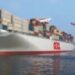 OOCL Perkenalkan Kapal Petikemas Barunya Kapasitas 16.828 TEUs