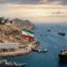 Kecuali Malaysia, Iran akan Pungut Tarif Tol Kapal di Selat Hormuz