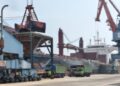 PTP Banten Dorong Produktivitas & Penguatan Terminalisasi