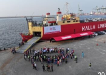 IPCC Dukung Pengiriman Bantuan PMI Untuk Korban Gempa Nusa Tenggara Timur